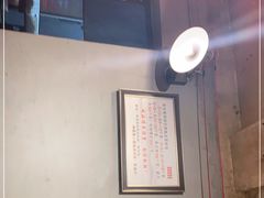 -华丰火锅(双林北横路店)