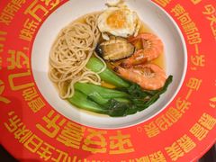 -印象天台·非遗文化美食