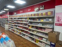 -百年义利(翠林店)