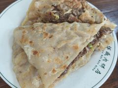 -清真永恒华威肉饼(潘家园店)