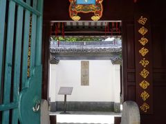 -松江清真寺