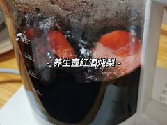 -山姆会员商店(杨桥西路店)