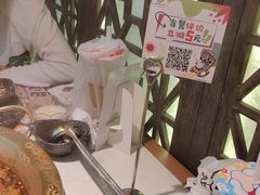 -哥老官重庆美蛙鱼头(宝山龙湖店)