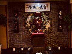 -旭川 SPA·按摩·足道(大木桥路店)