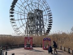 景点-苏州太湖湖滨国家湿地公园