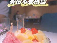 餐后水果拼盘-海底捞火锅(长沙华创国际广场店)