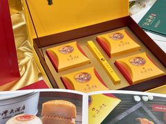 -汕头金海湾大酒店(万象城店)