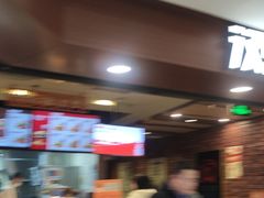 -汉堡王(西直门凯德MALL店)