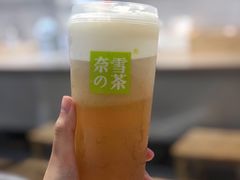 芝士奈雪初露-奈雪的茶(苏宁广场店)