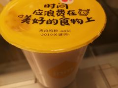 -一鸣真鲜奶吧(星光广场店)