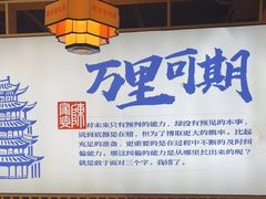 -陈家婆的菜·口味湘菜(梅溪湖店)