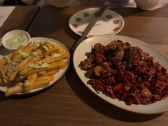 辣子鸡-gula