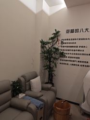 -卡尔诗·科技美肤连锁