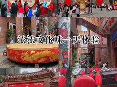 -茂德公鼓城