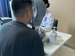 -博爱眼科体检中心·近视摘镜·医学验光配镜