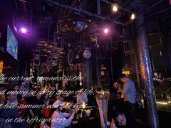 -288 Livehouse 酒吧(思南公馆店)