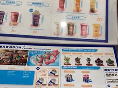 -DQ·蛋糕·冰淇淋(通州万达店)