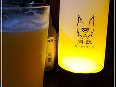 -得欢咖啡&精酿