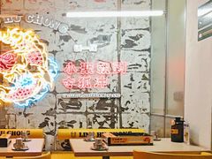 -令狐冲烤鱼·烧菜馆(达明店)