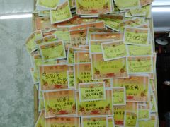 -做了不起的80后