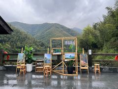 -天目湖御水温泉·度假酒店