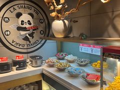 -辣尚瘾·烤鱼·新川菜(交大直营店)