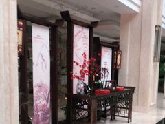 -诸暨同方豪生大酒店