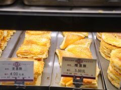 -嘉乐蛋挞王(文明分店)