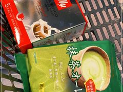 -blt精品超市(南京环宇城店)