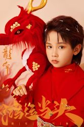 -俏宝贝照相馆(QBB儿童摄影)