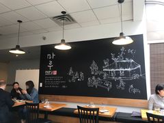 -Maru Korean Bistro