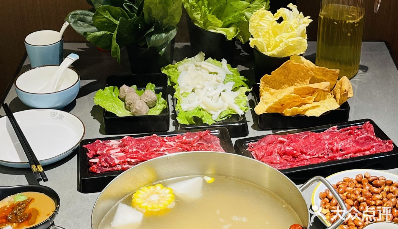 牛肉火锅，酣畅淋漓 [胜利]