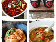 -真爱中国餐馆·年华店(朱雀大街店)
