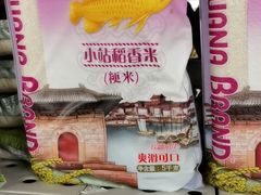 -麦德龙(京顺路商场店)