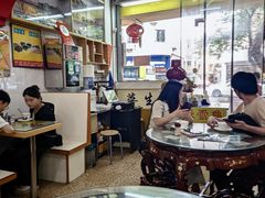-华生行(大良店)