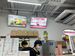 -赵总请喝茶(海岸城店)