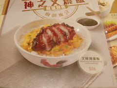菜单-翠华(澳门银河店)