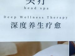 -重庆茂业天地(江北店)