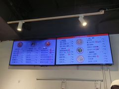 -西粉堂新疆米粉(朝外店)
