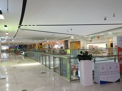 -鑫嘉汇购物中心