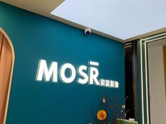 -MOSR轻时尚家庭影像