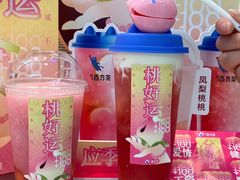 -百分茶(昆山万象汇店)