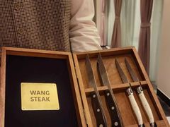 -王品牛排(郑州大卫城店)