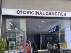 -OG01·24h私教铁馆(中鼎316店)
