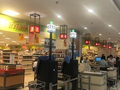 -翠微家园超市(甘家口店)