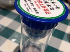 -紫光园·烤鸭·北京菜(劲松店)