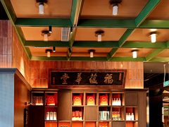 -解家河南菜(商鼎路店)