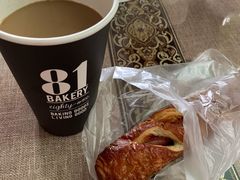 -81BAKERY(大学路店)