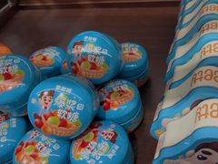 -爸爸糖吐司面包(悠唐购物中心店)