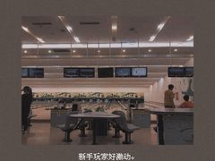 -广州保龄球馆